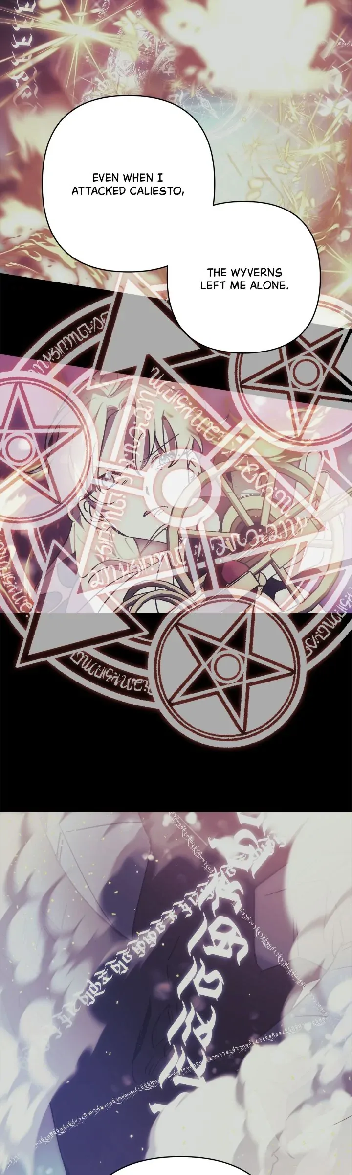 The Way the Mage Faces Death Chapter 78 page 13