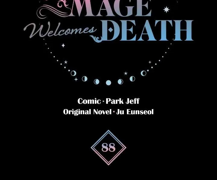 The Way the Mage Faces Death Chapter 88 page 22