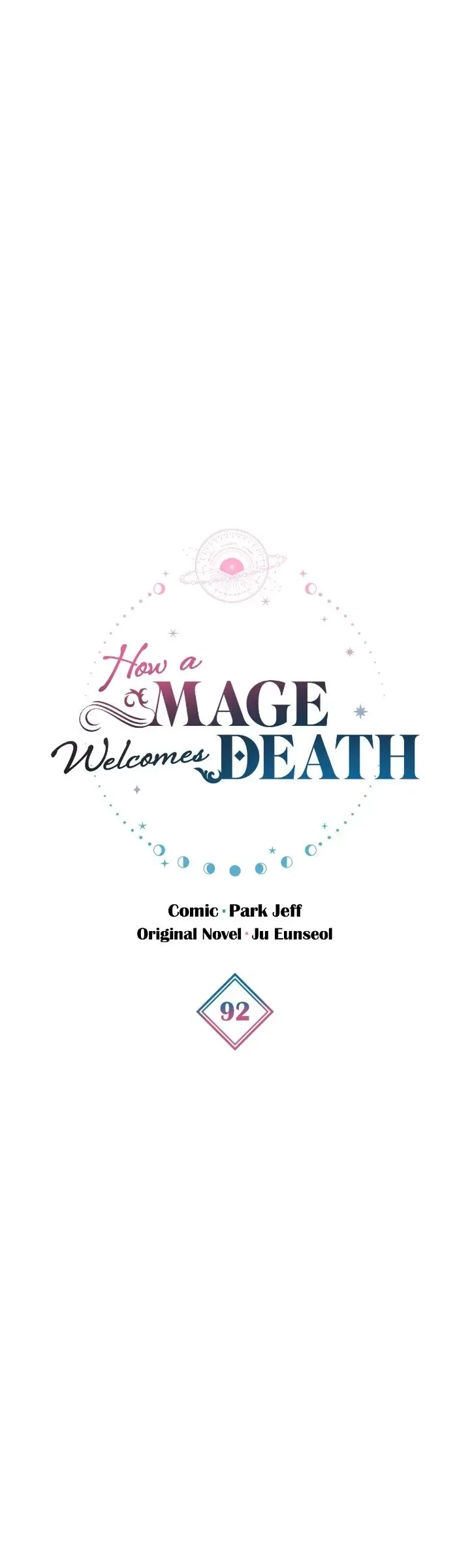 The Way the Mage Faces Death Chapter 92 page 17