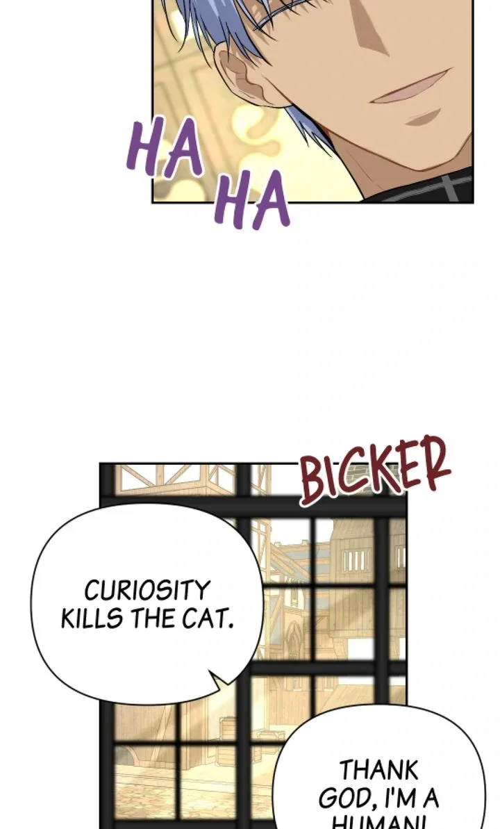 The Way to Protect the King Chapter 18 page 8