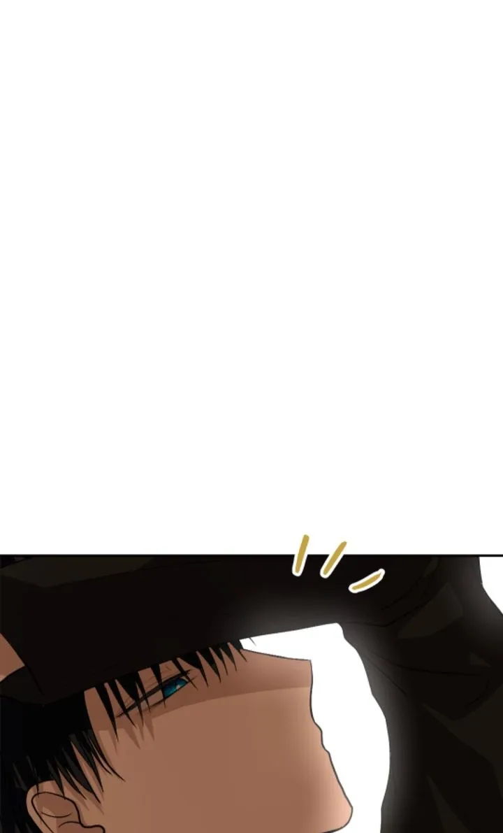 The Way to Protect the King Chapter 26 page 44