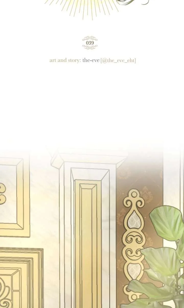 The Way to Protect the King Chapter 39 page 25