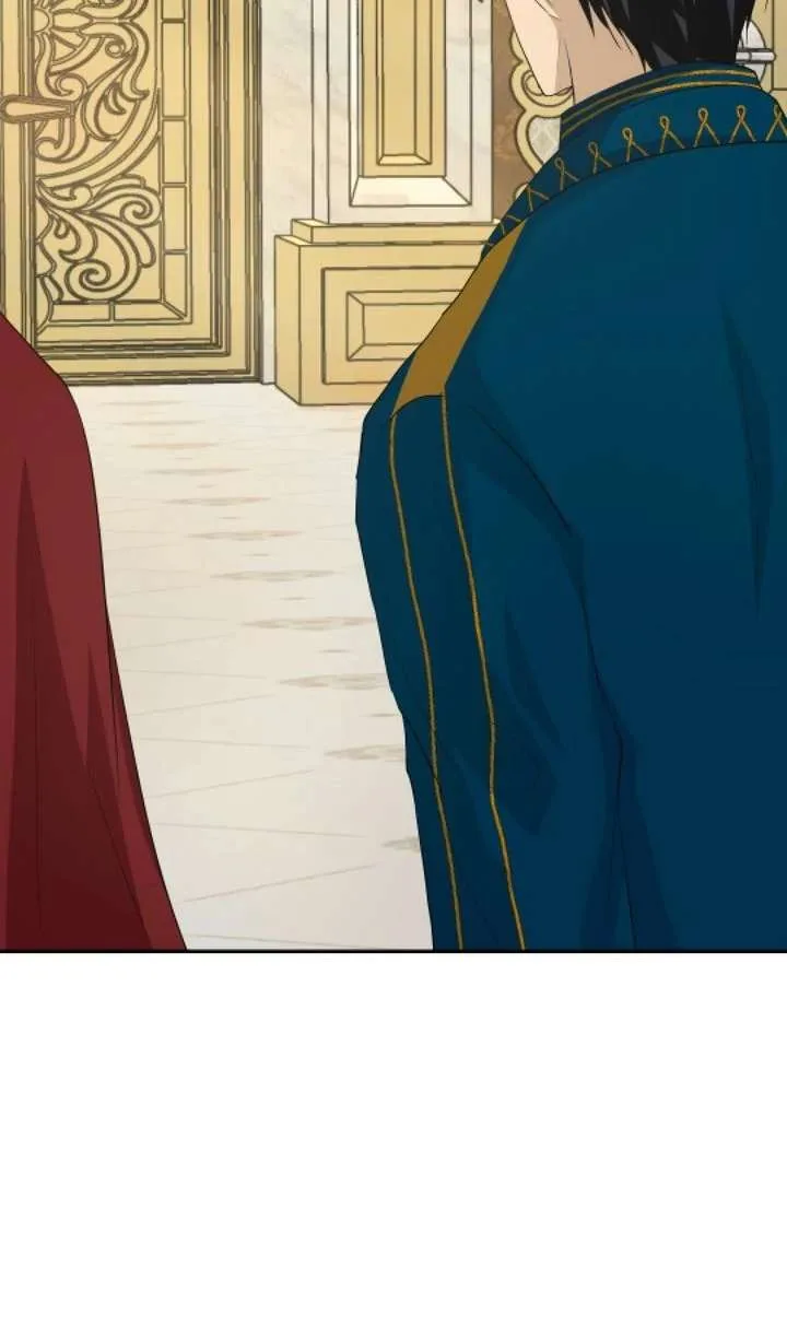 The Way to Protect the King Chapter 39 page 45