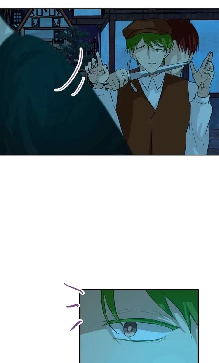 The Way to Protect the King Chapter 41 page 50