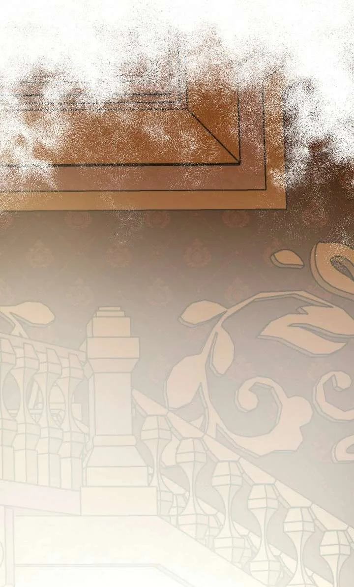 The Way to Protect the King Chapter 37 page 74