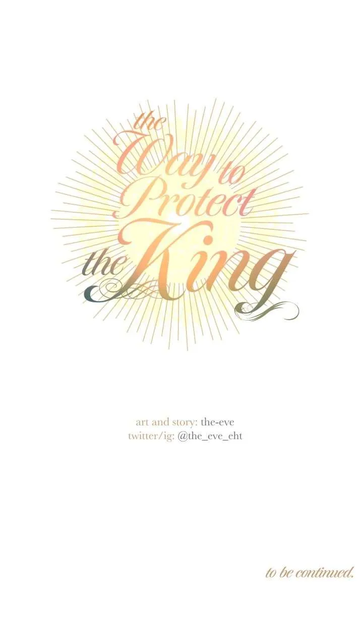 The Way to Protect the King Chapter 41 page 71