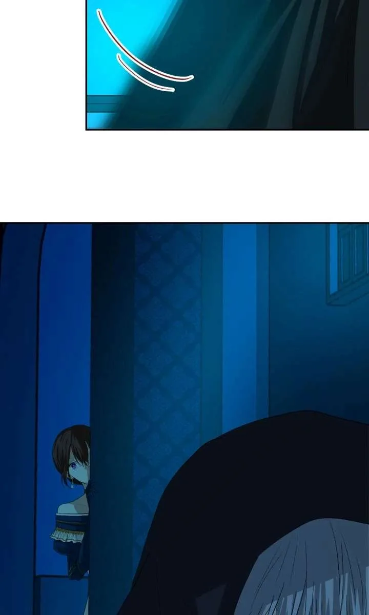 The Way to Protect the King Chapter 40 page 30