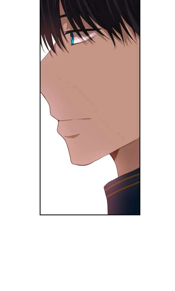 The Way to Protect the King Chapter 38 page 76