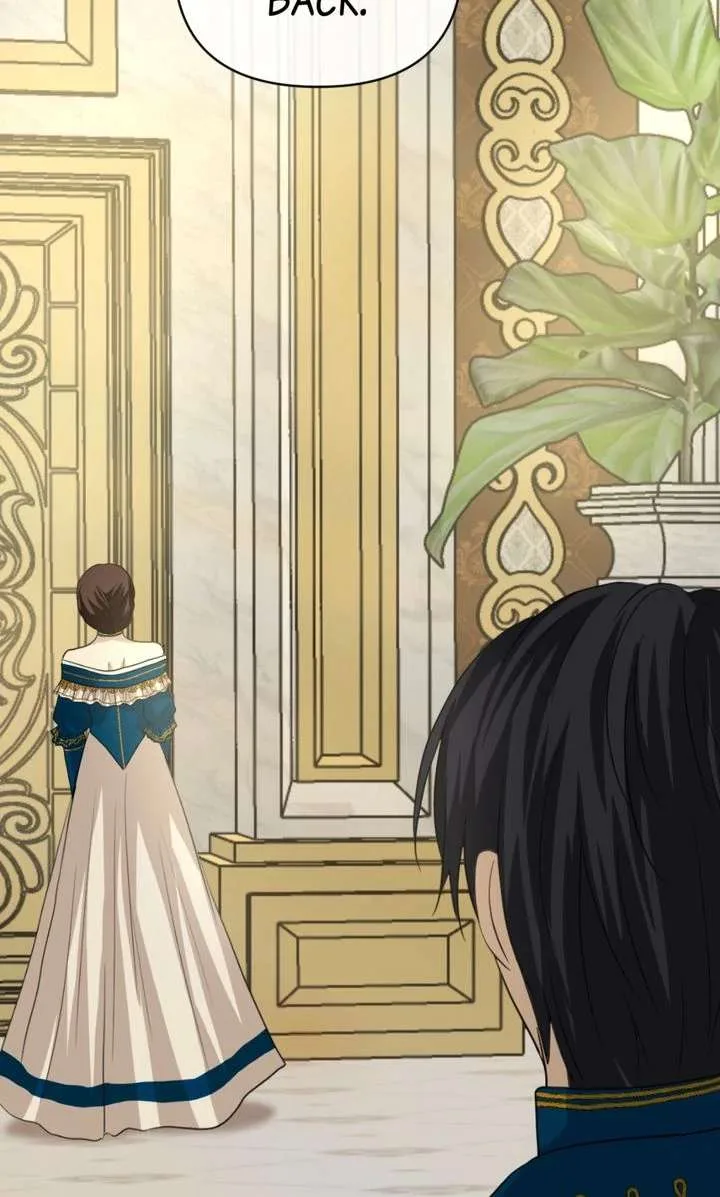The Way to Protect the King Chapter 38 page 74