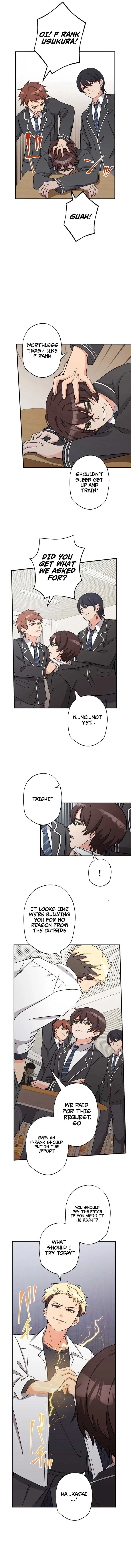 The Weakest Slime I Once Saved Became the Strongest and Now Won’t Leave My Side Chapter 1 page 6