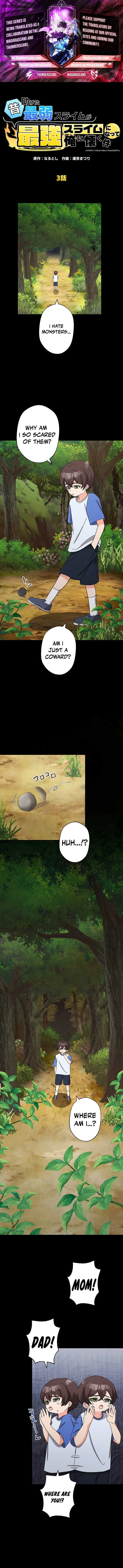The Weakest Slime I Once Saved Became the Strongest and Now Won’t Leave My Side Chapter 3 page 2