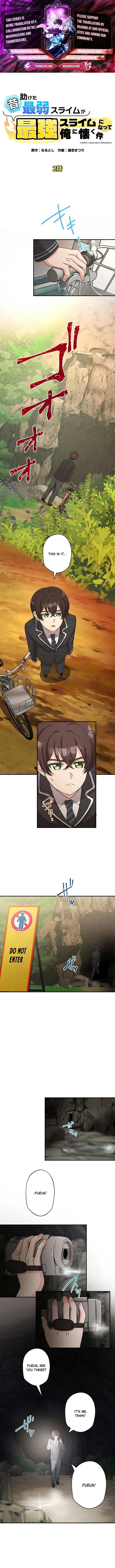 The Weakest Slime I Once Saved Became the Strongest and Now Won’t Leave My Side Chapter 2 page 2