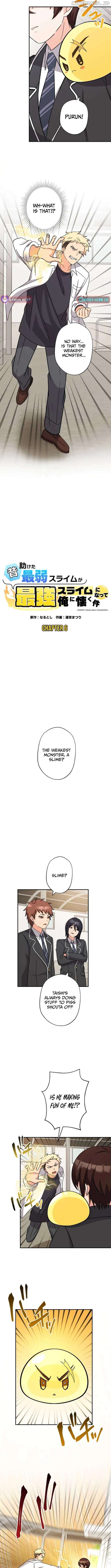 The Weakest Slime I Once Saved Became the Strongest and Now Won’t Leave My Side Chapter 6 page 4