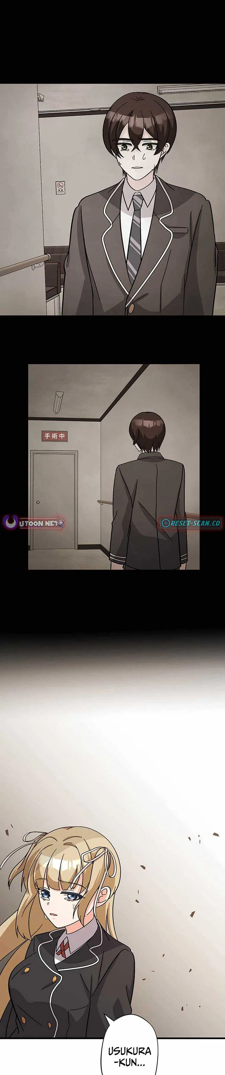 The Weakest Slime I Once Saved Became the Strongest and Now Won’t Leave My Side Chapter 16 page 4