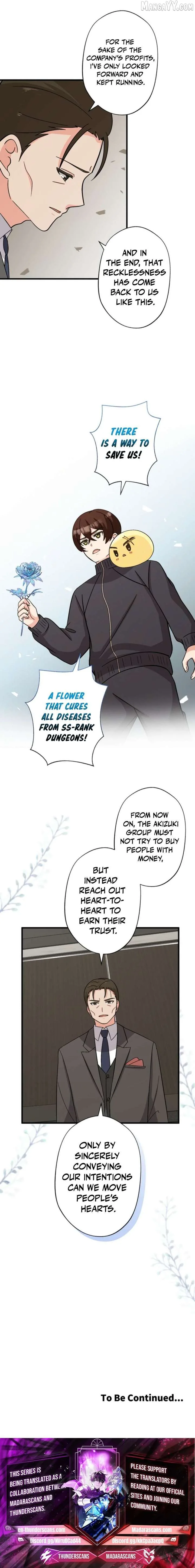 The Weakest Slime I Once Saved Became the Strongest and Now Won’t Leave My Side Chapter 24 page 9