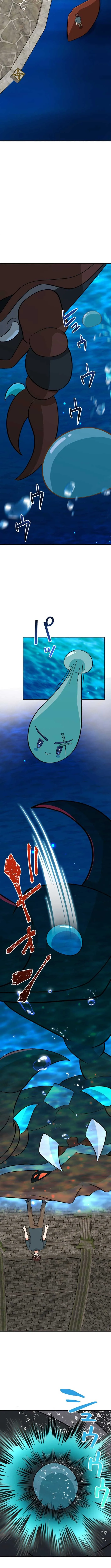 The Weakest Slime I Once Saved Became the Strongest and Now Won’t Leave My Side Chapter 21 page 5