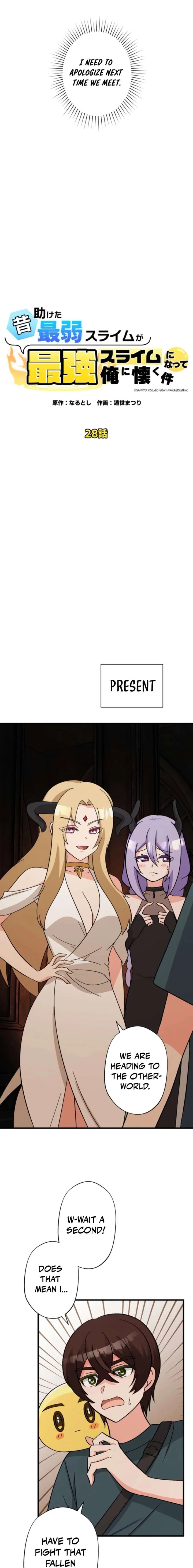 The Weakest Slime I Once Saved Became the Strongest and Now Won’t Leave My Side Chapter 28 page 4
