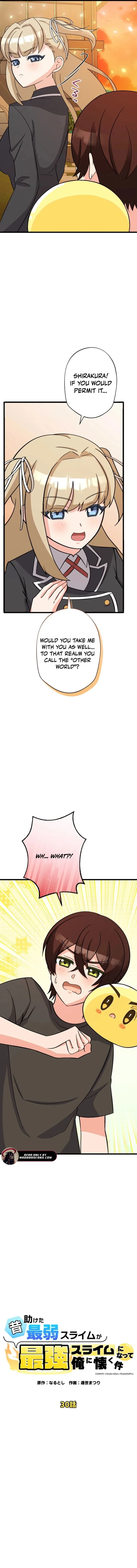 The Weakest Slime I Once Saved Became the Strongest and Now Won’t Leave My Side Chapter 30 page 4
