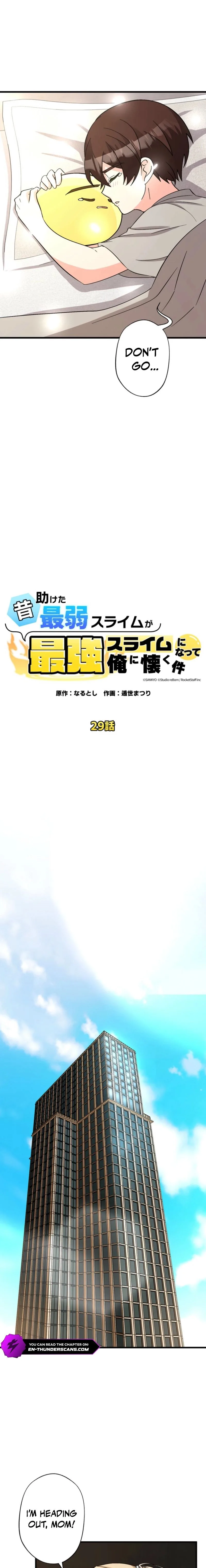 The Weakest Slime I Once Saved Became the Strongest and Now Won’t Leave My Side Chapter 29 page 8