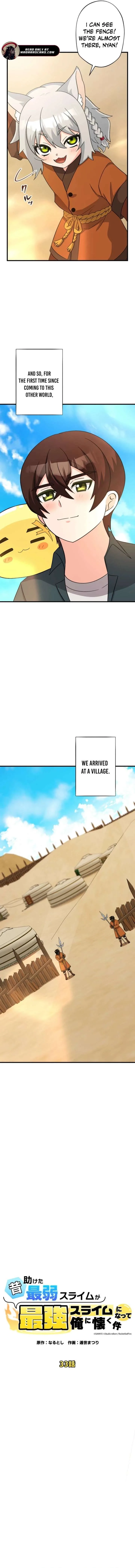 The Weakest Slime I Once Saved Became the Strongest and Now Won’t Leave My Side Chapter 33 page 2