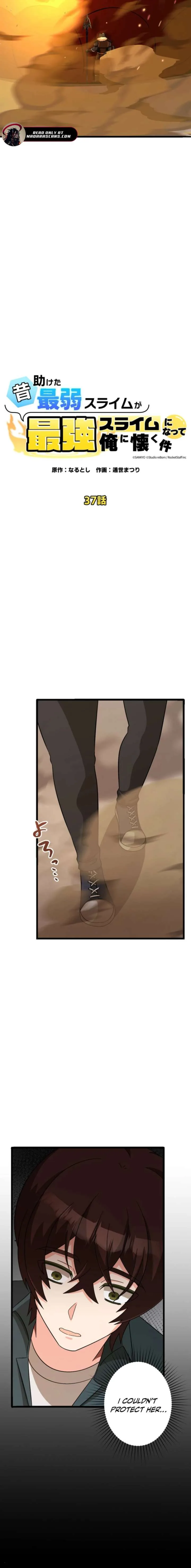 The Weakest Slime I Once Saved Became the Strongest and Now Won’t Leave My Side Chapter 37 page 2