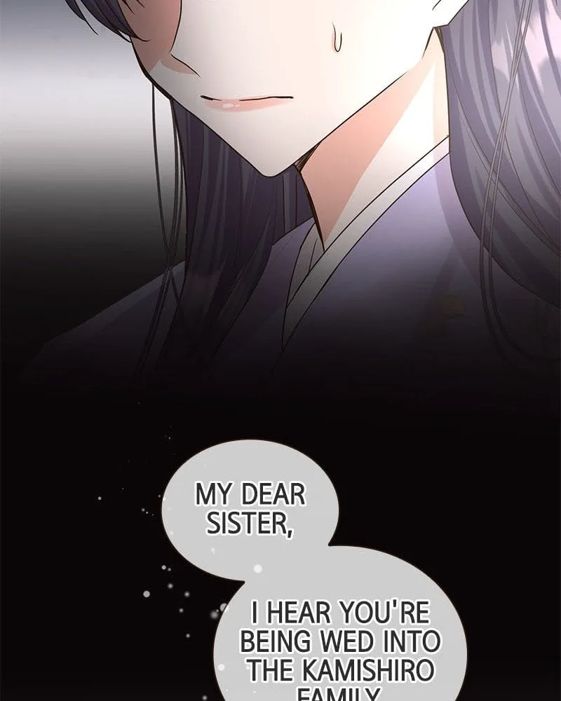 The White Wolf’s Bride Chapter 2 page 9