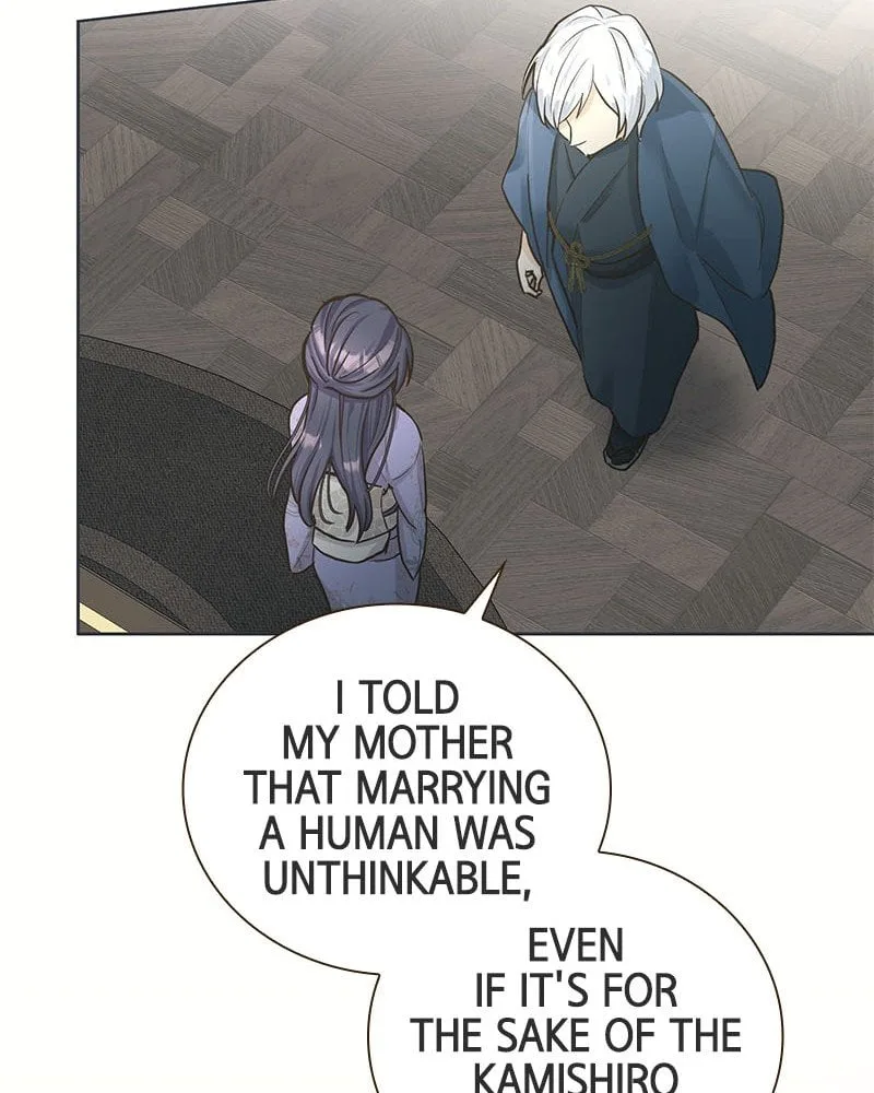 The White Wolf’s Bride Chapter 2 page 25
