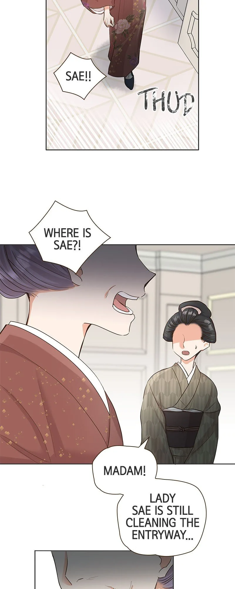 The White Wolf’s Bride Chapter 1 page 8