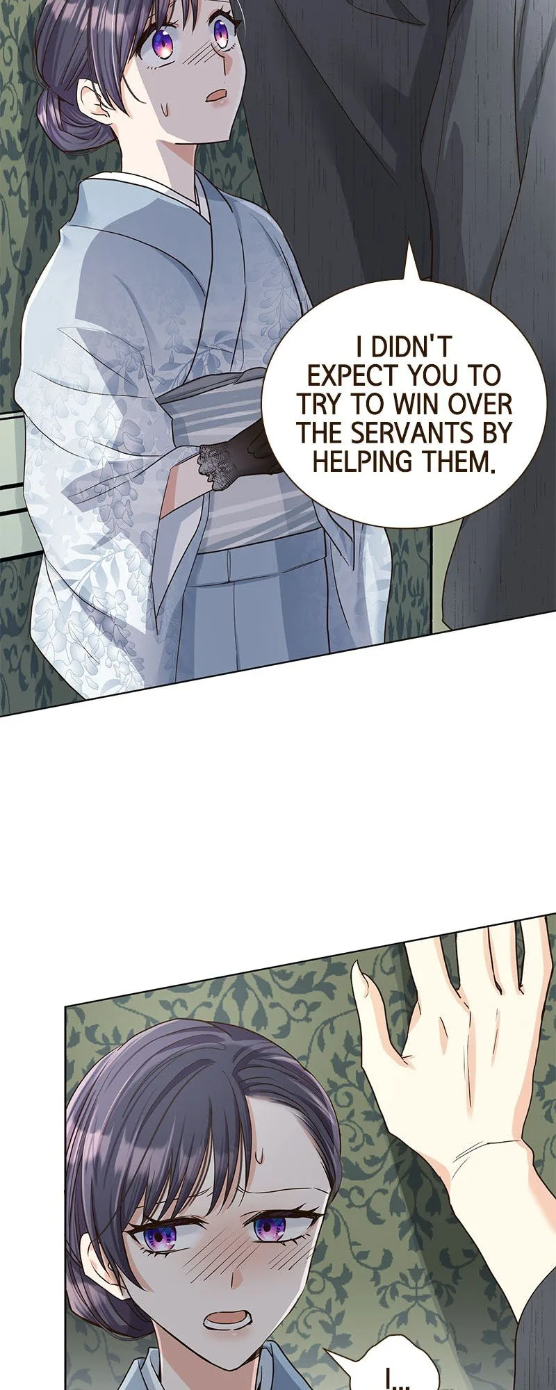 The White Wolf’s Bride Chapter 3 page 31