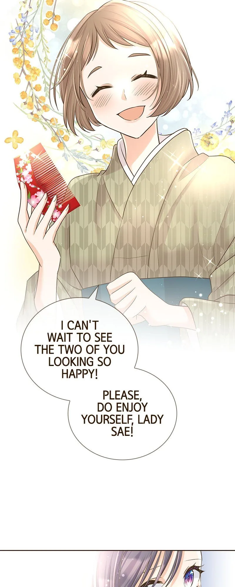 The White Wolf’s Bride Chapter 12 page 19