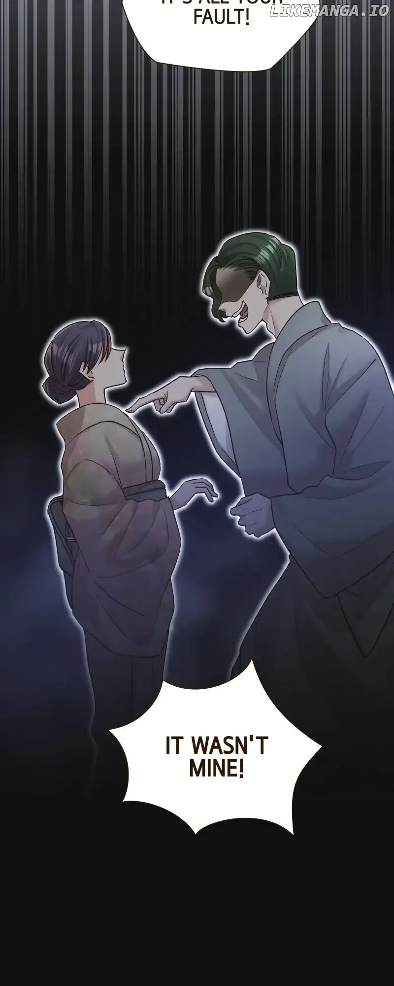 The White Wolf’s Bride Chapter 15 page 21
