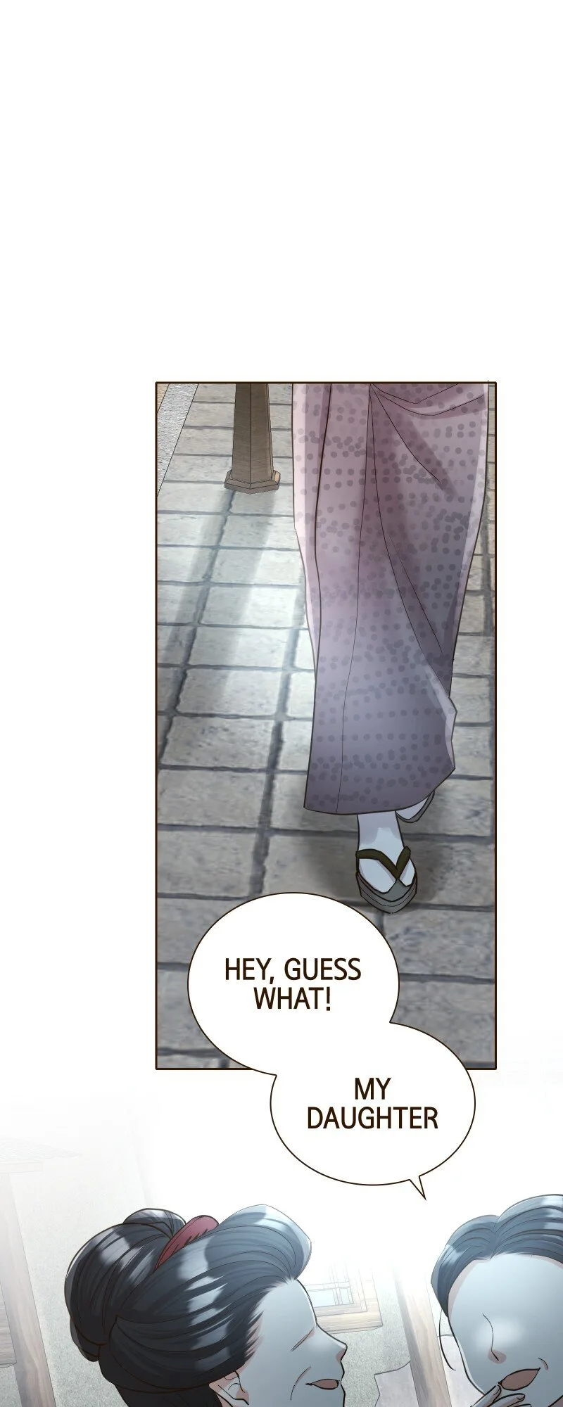 The White Wolf’s Bride Chapter 17 page 12