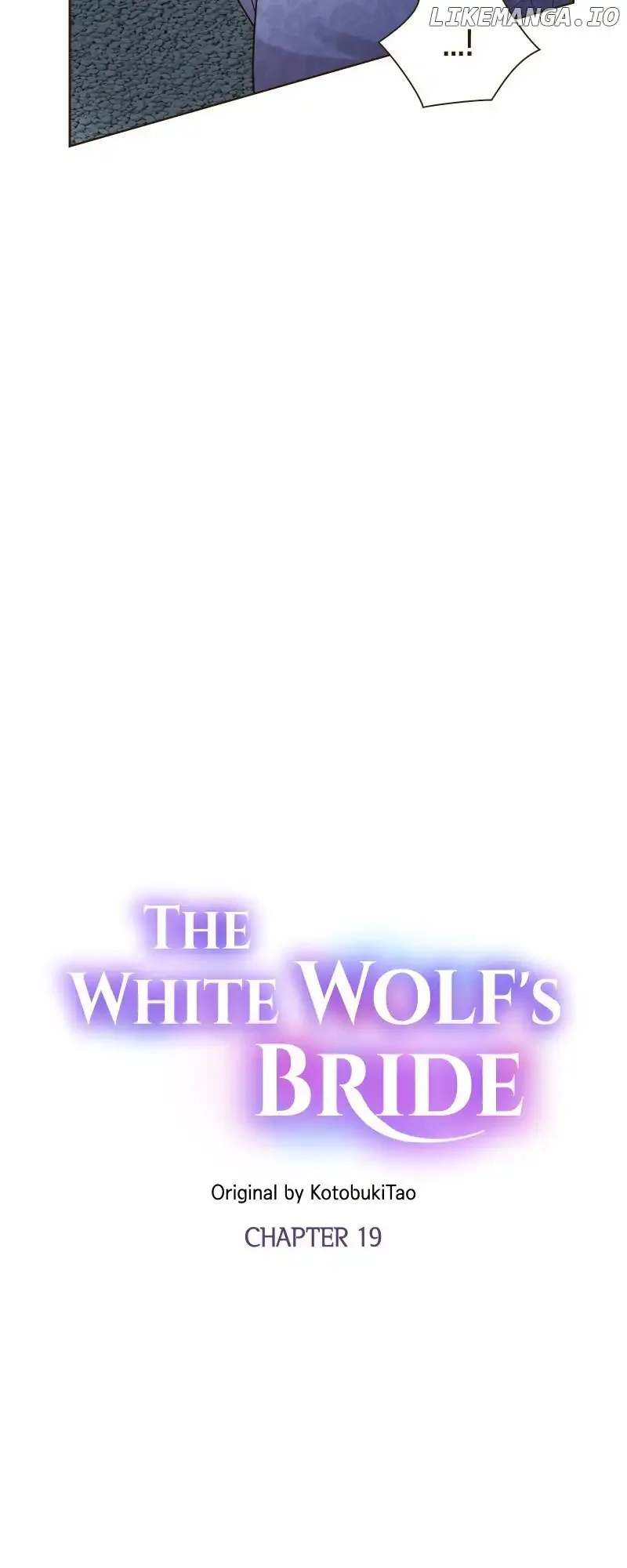 The White Wolf’s Bride Chapter 19 page 6