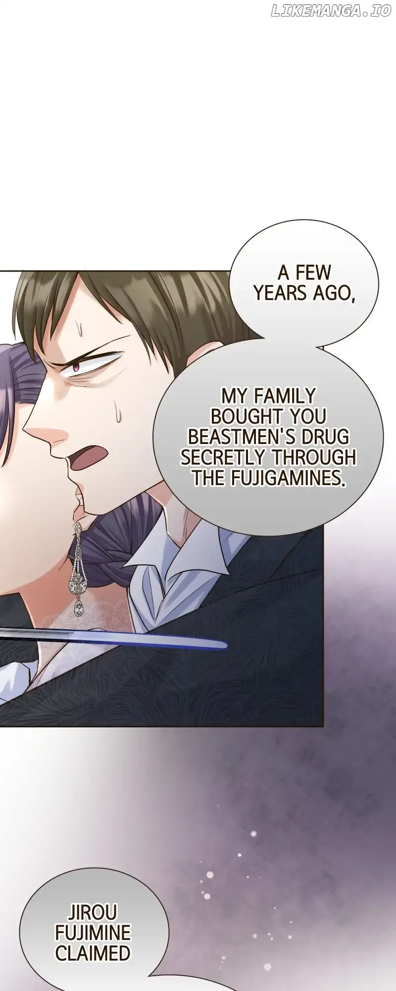 The White Wolf’s Bride Chapter 19 page 16
