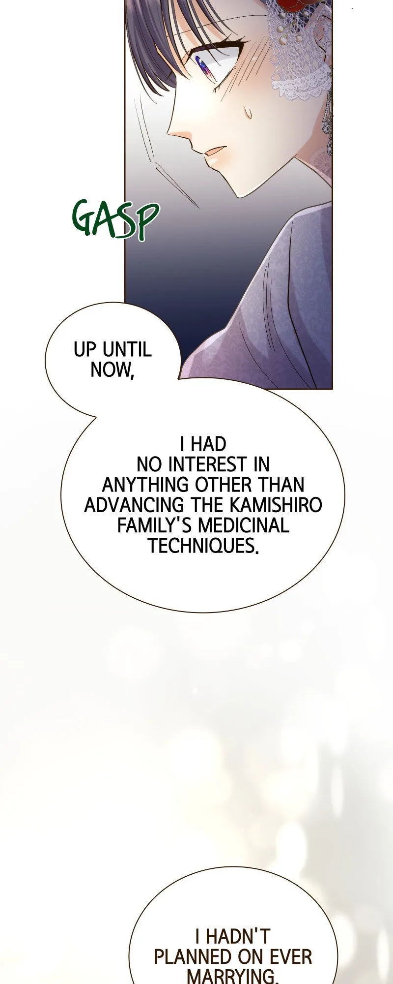 The White Wolf’s Bride Chapter 17 page 24