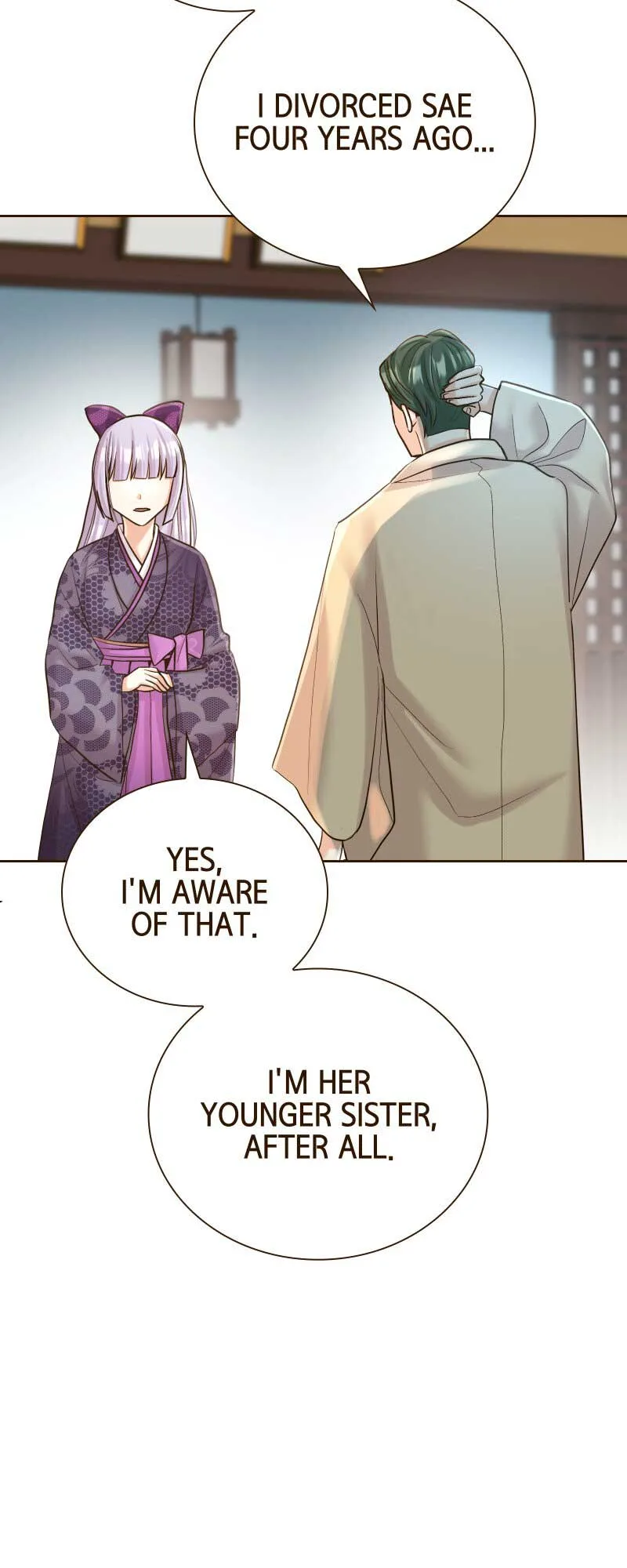 The White Wolf’s Bride Chapter 26 page 15