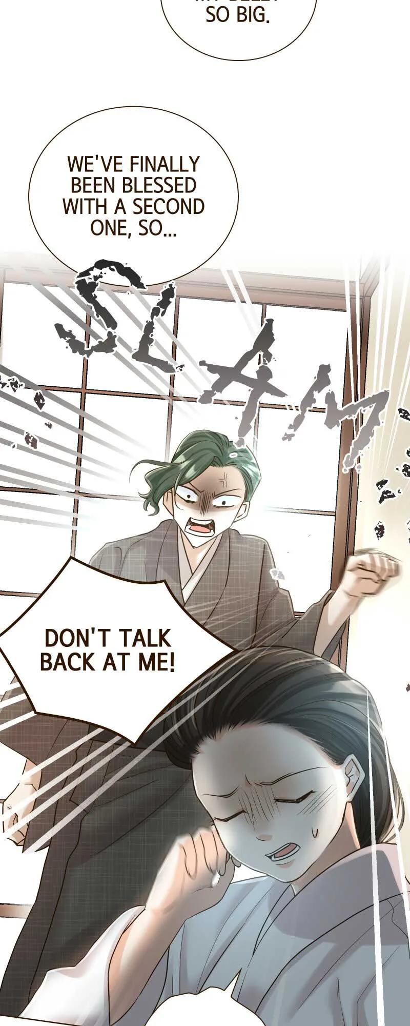 The White Wolf’s Bride Chapter 26 page 5