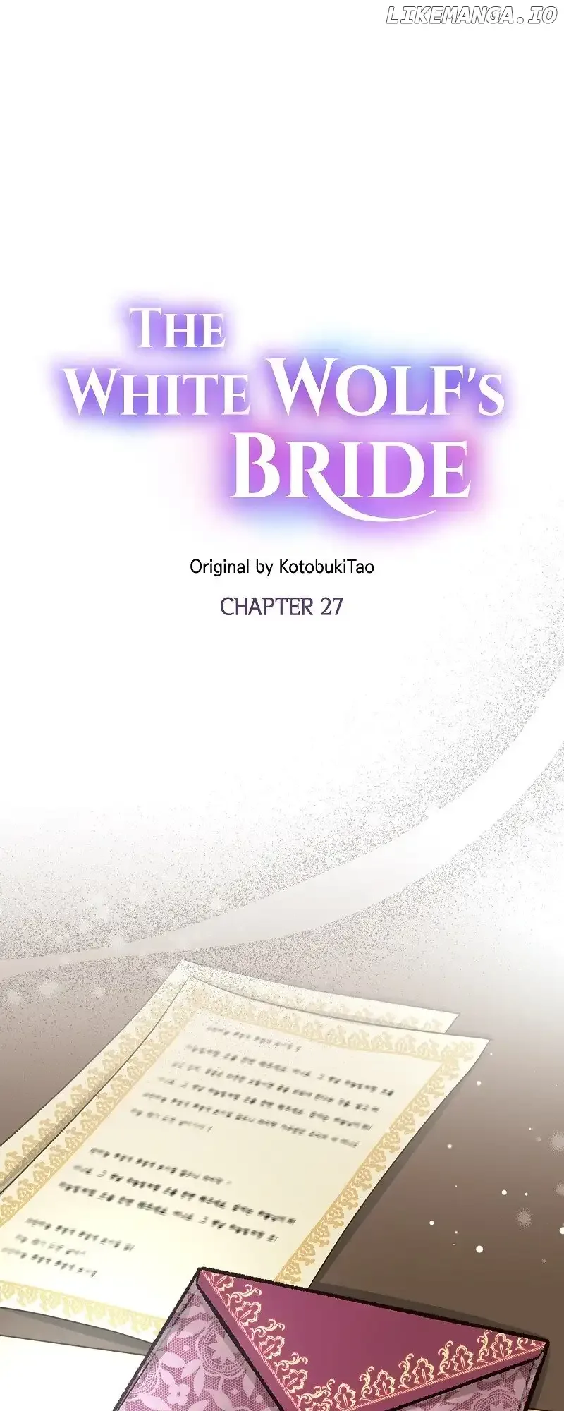 The White Wolf’s Bride Chapter 27 page 2