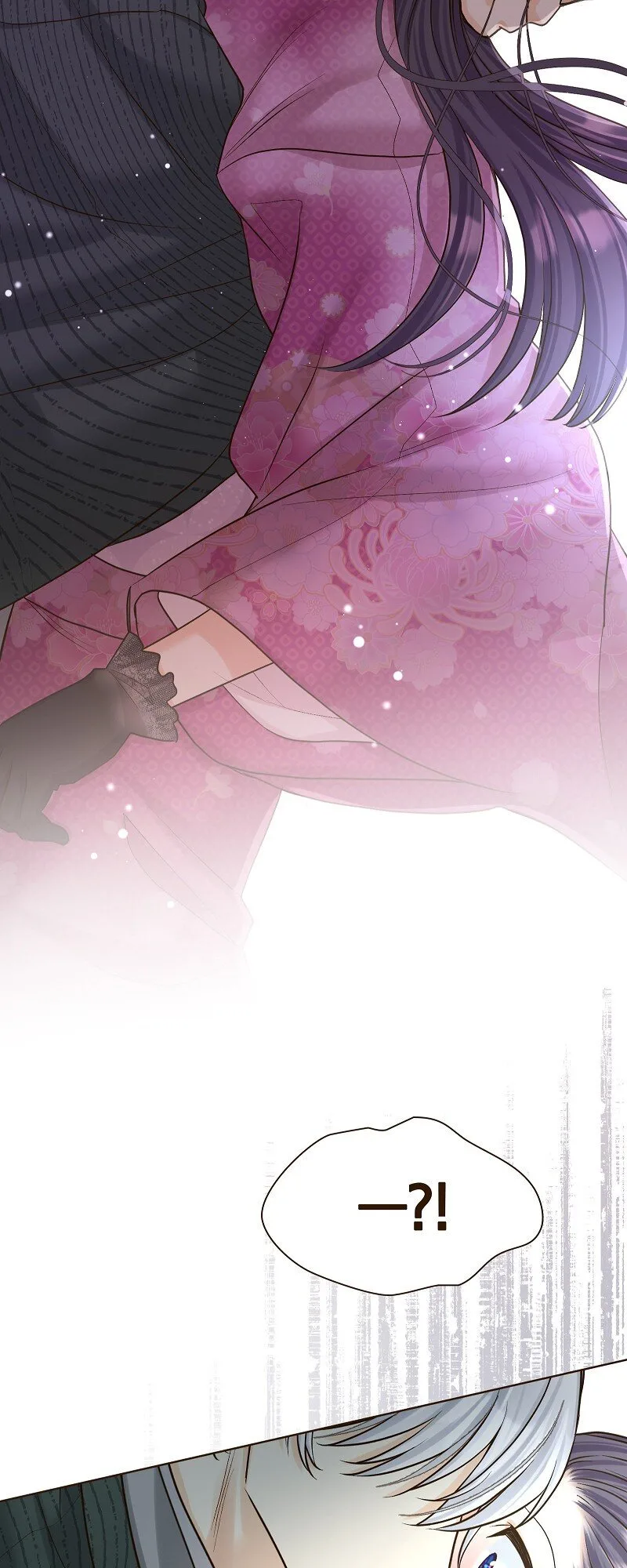 The White Wolf’s Bride Chapter 22 page 41