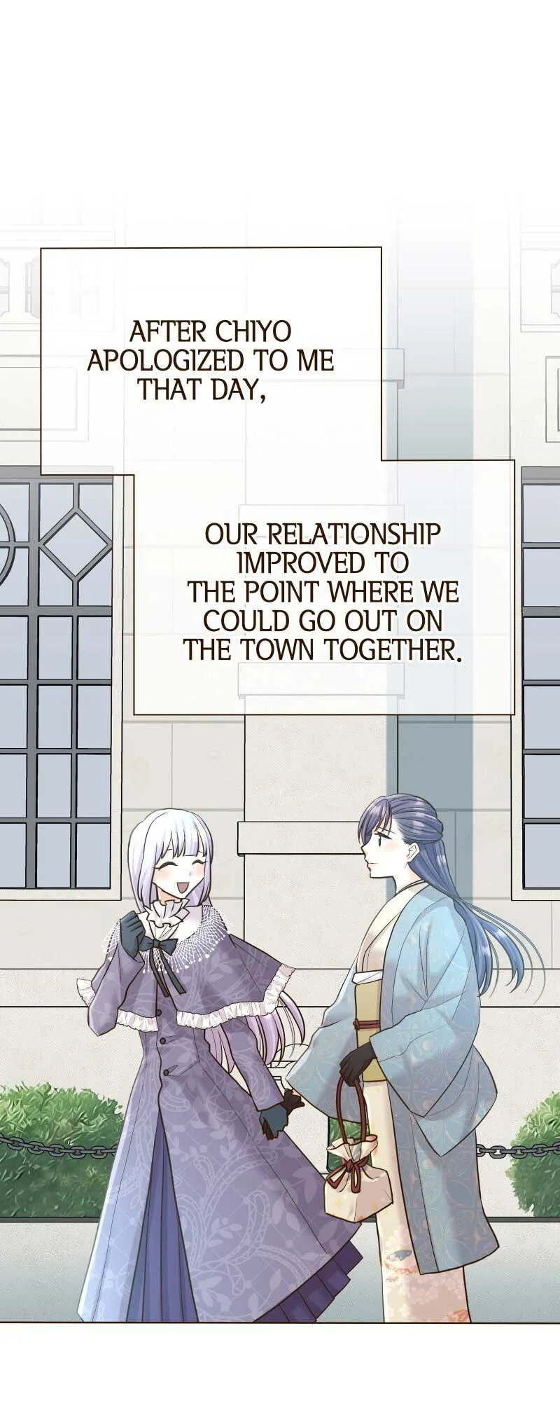 The White Wolf’s Bride Chapter 29 page 13