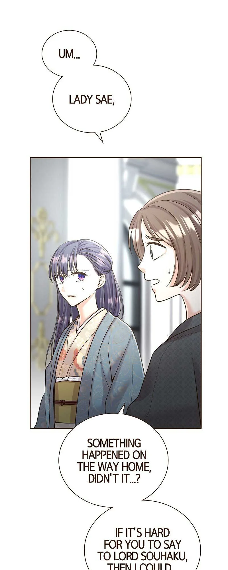 The White Wolf’s Bride Chapter 31 page 20