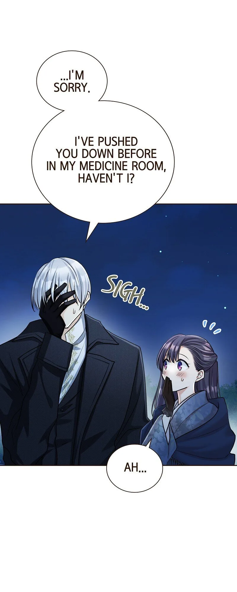 The White Wolf’s Bride Chapter 32 page 43