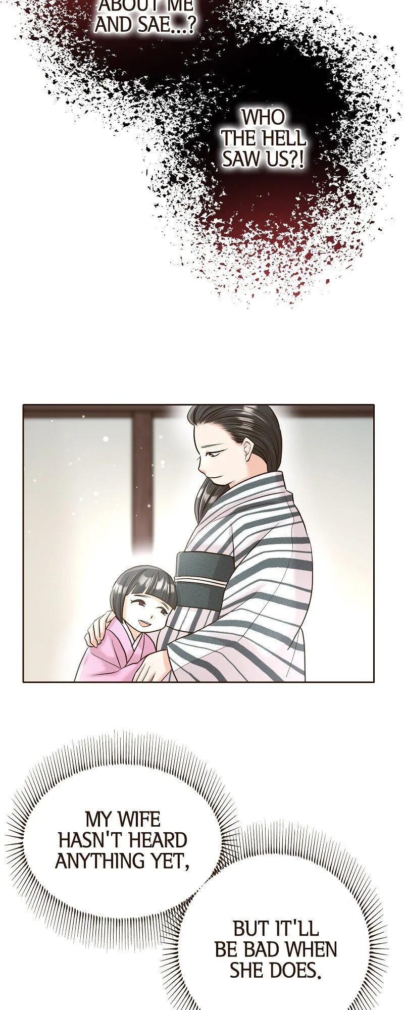 The White Wolf’s Bride Chapter 33 page 48