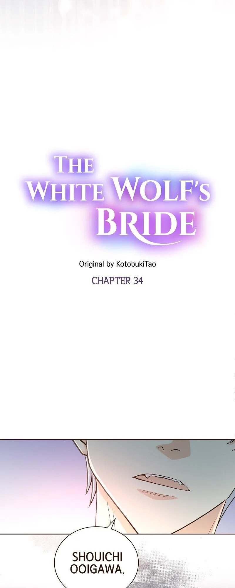 The White Wolf’s Bride Chapter 34 page 5