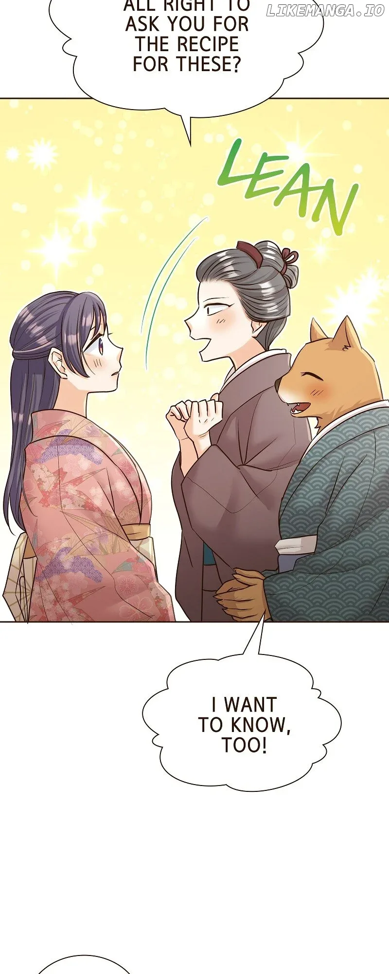 The White Wolf’s Bride Chapter 37 page 14