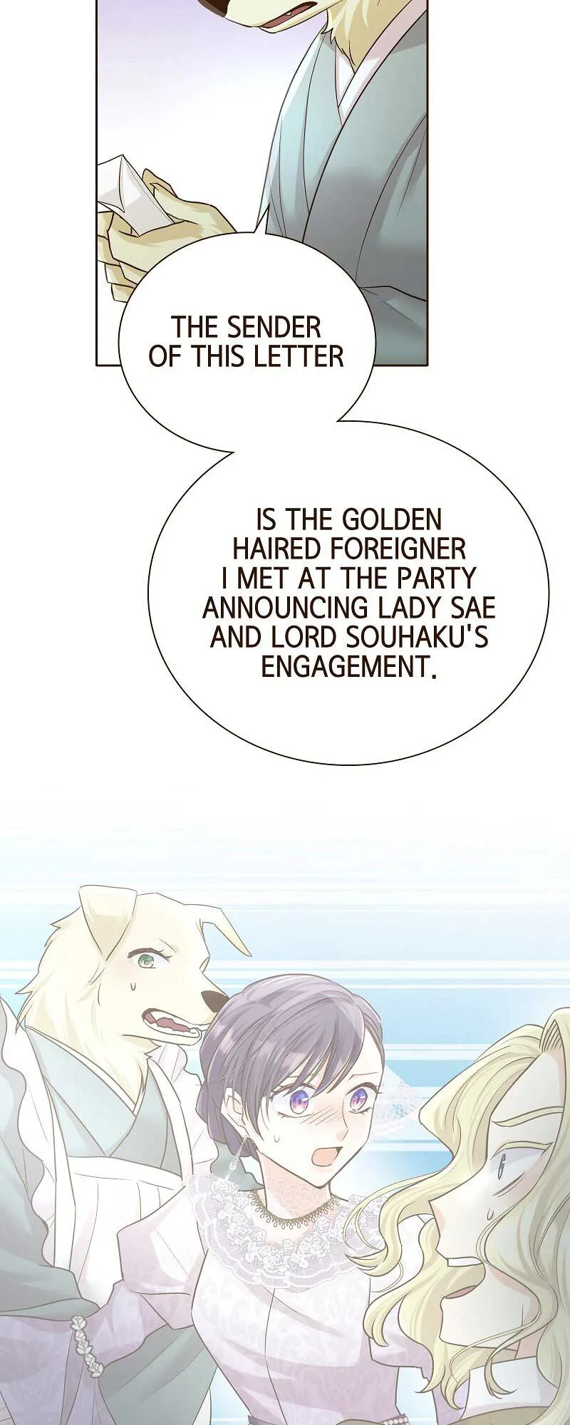 The White Wolf’s Bride Chapter 39 page 11