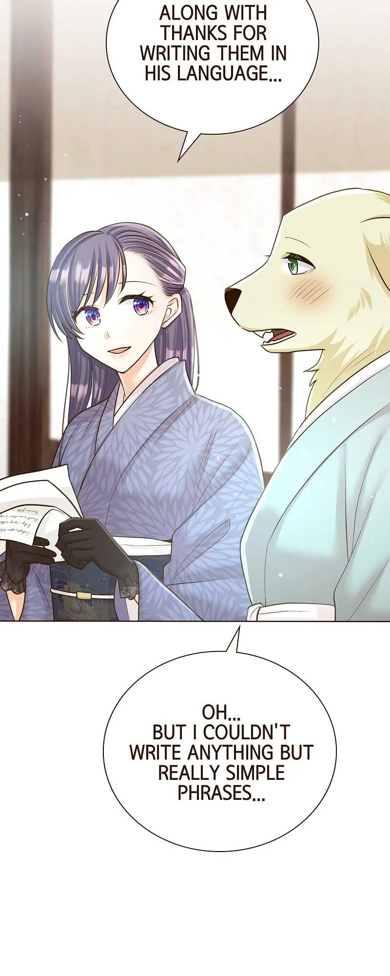 The White Wolf’s Bride Chapter 39 page 19