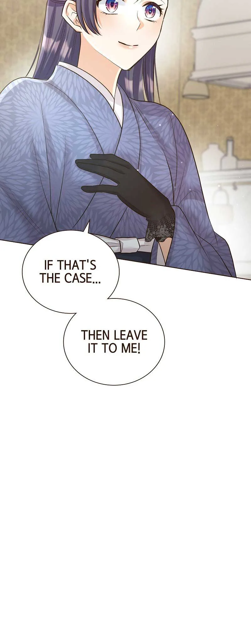 The White Wolf’s Bride Chapter 39 page 15