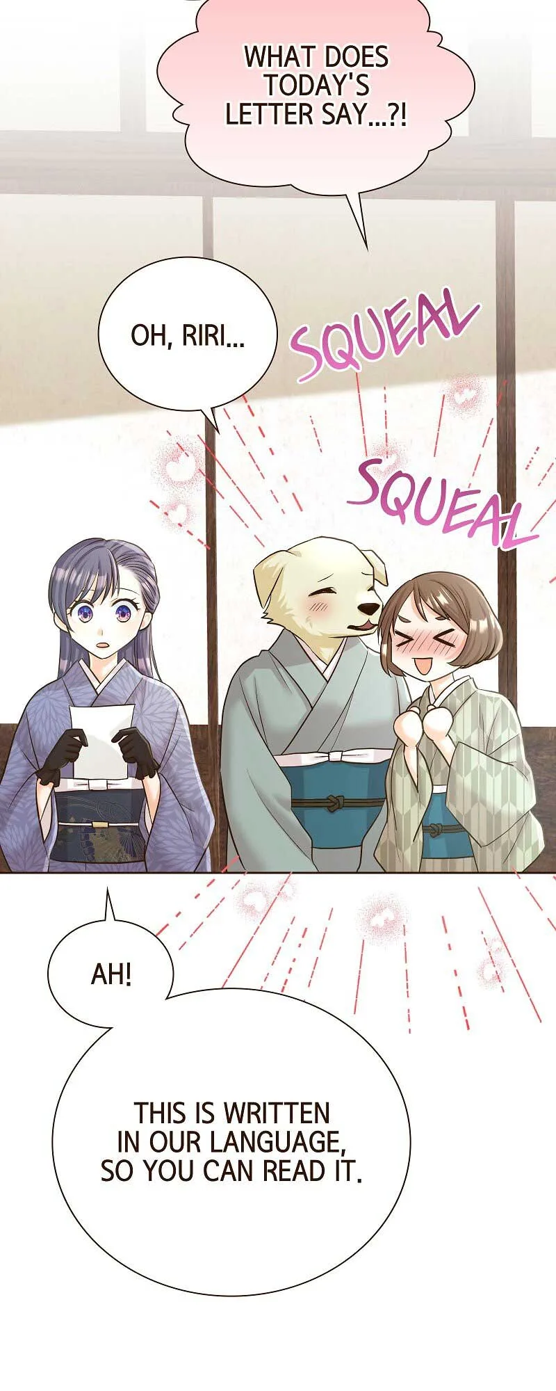 The White Wolf’s Bride Chapter 39 page 21