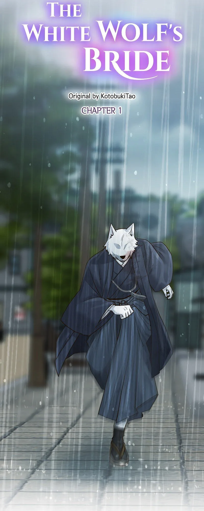 The White Wolf’s Bride Chapter 42 page 3